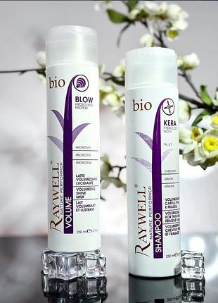 Шампунь для об'єму тонкого волосся raywell bio kera