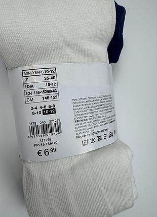 Колготи c&amp;a 11-12р. (146-152см) колготки 10