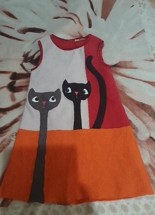 Теплый шерстяной, сарафан с подкладом