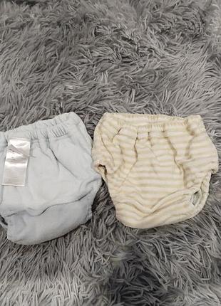 Тренувальні трусики махрові