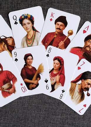 Карты игральные