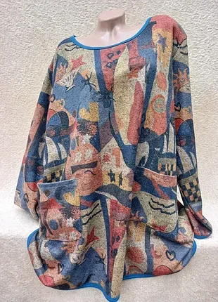 Туніка з кишенями,р56-58-60💥💥💥