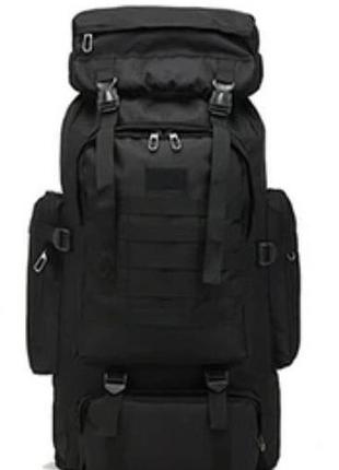 Рюкзак тактичний