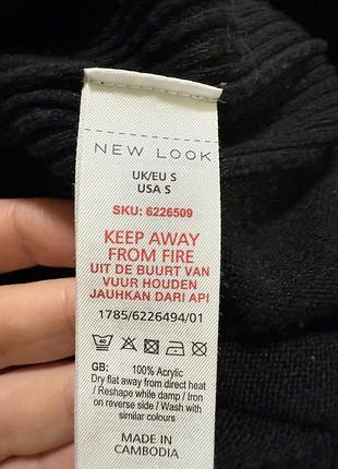 Тепла члена сукня 6