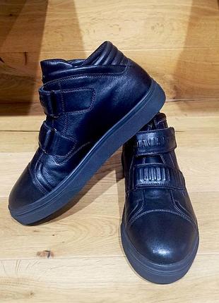 Черевики чоловічі зимові davis 11501-5 на натуральному хутрі розпродаж 🔥