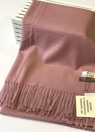 Вовняний жіночий шарф sky cashmere 200 см на 70 см2 фото