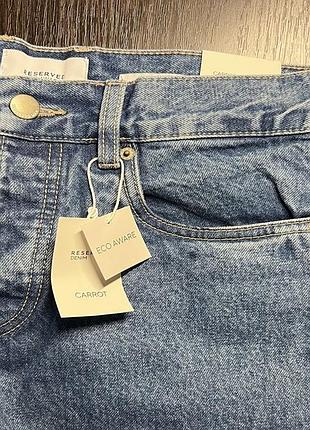 Чоловічі джинси reserved carrot