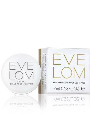 Бальзам для губ eve lom kiss mix 7 мл