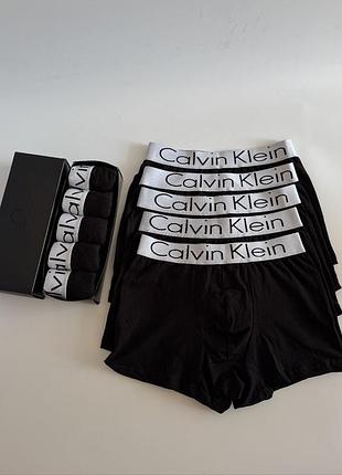 Комплект трусы боксерки calvin 3-5 штук klein з коробкою