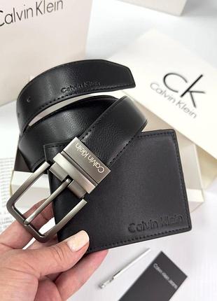 Подарунковий набір ремінь та гаманець