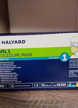 Одноразовые маски halyard  50 штук.