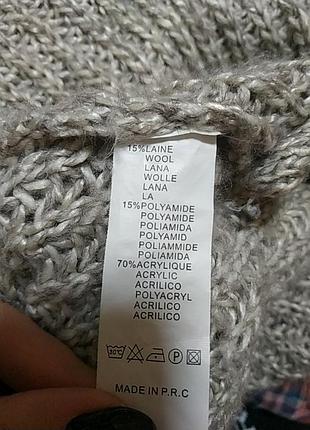 Кардиган женский 5