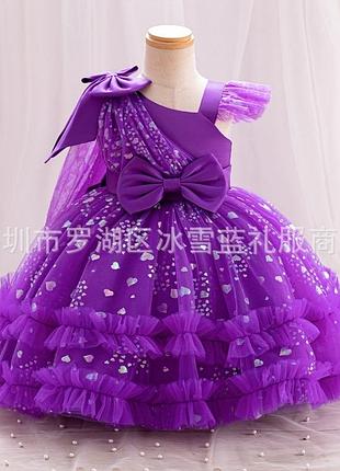 Платье праздничное