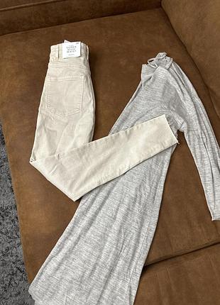 Стильні джинси + кардиган в подарунок