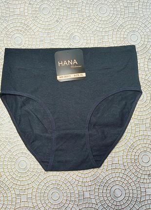Женские высокие хлопковые трусики. с минимальной утяжкой.