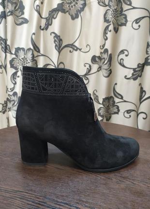 Замшеві черевики демісезонні