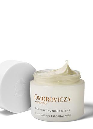 Omorovicza rejuvenating night cream нічний омолоджуючий крем 10ml