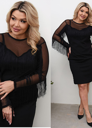 Женское платье креп-дайвинг с бахромой 42-46, 48-50, 52-54 "megan" недорого от поставщика