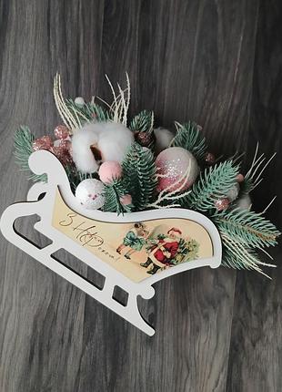 Казкові різдвяні саночки.  інтер"єрна композиція до зимових свят.