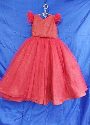 Святкова сукня