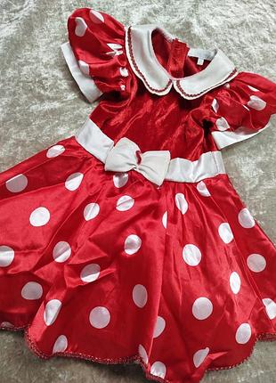 Дитяче плаття карнавальне, маскарадне плаття, карнавальний костюм