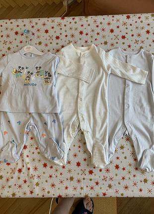 Дитячі речі