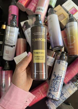 Парфумований лосьйон для тіла tobacco vanille