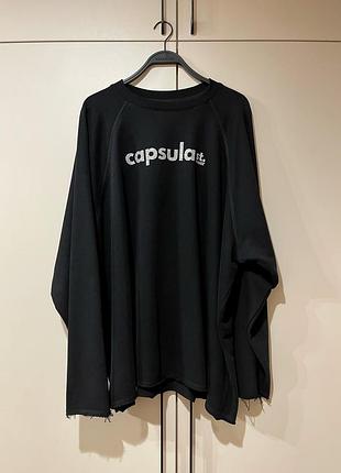 Лонгслів оверсайз унісекс capsula