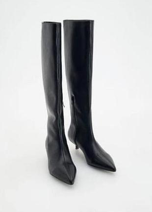 Чоботи  reserved 🖤