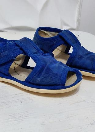 Тапочки для мальчиков