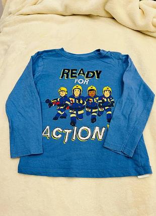 Кофточка для хлопчика sinsay