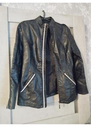 Куртка женская