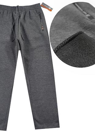 Штани спортивні чоловічі утеплені прямі м, l, xl, 2xl, 3xl, 4xl