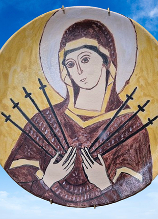 Керамическая тарелочка с образом бородицы семистрельного, диаметр 20см, имеет крепление для стены, ручная работа, роспись вручную.