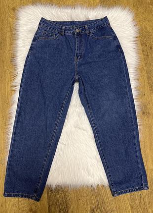 Джинси стан нових
