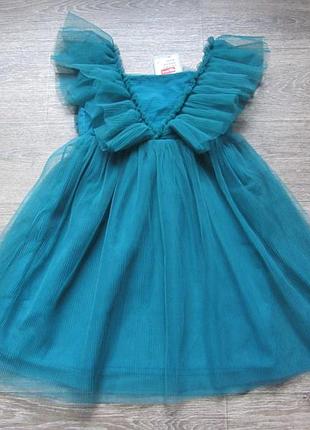 Платье нарядное.