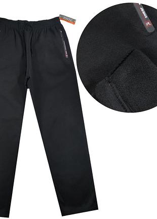 Штани спортивні чоловічі утеплені