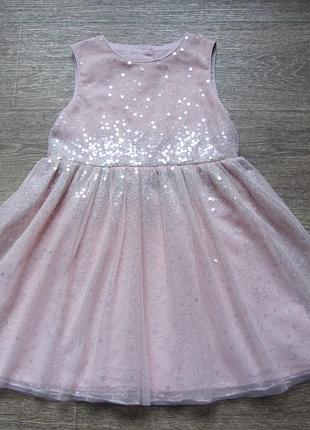 Платье нарядное.