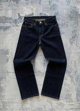 Темно сині штани брюки чінос джогери прямі джинси індіго levis indigo jeans 751 оригінал