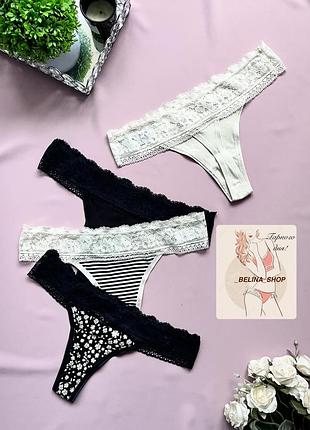 Котонові, трусики з мереживом від m&s