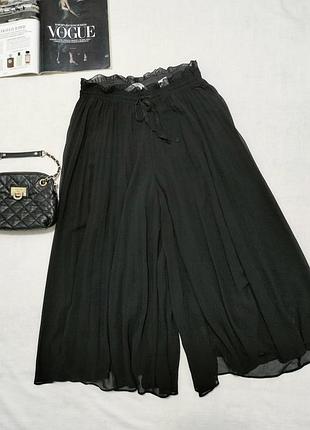 Брюки -спідниця плісе