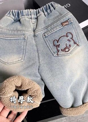 Джинсы утепленные мальчику с мишкой цвет голубой