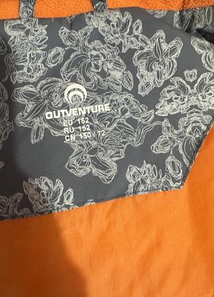 Фірмова куртка 5