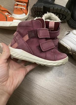 Ботінки черевики чобітки 23 розмір