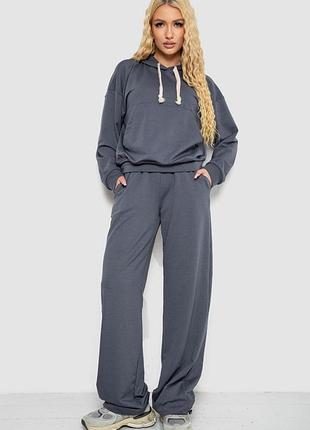 Спорт костюм "ager"