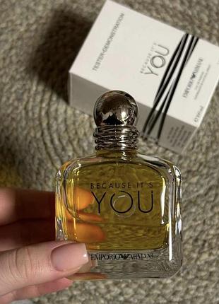 Emporio armani because it's you тестер