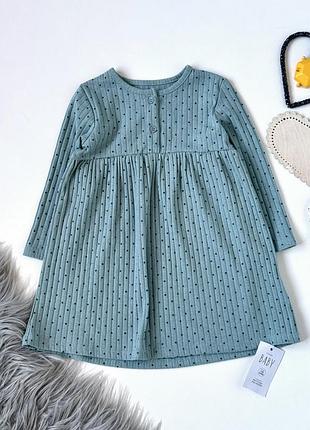 Платье в рубчик george 12-18 мес.