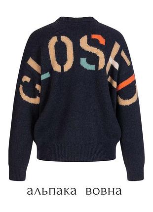 Closed вовняний теплий вʼязаний обʼємний светр пуловер з надписом груба вʼязка темно синій базовий оверсайз р. l xl xxl