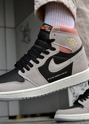 Nike air jordan 1 retro high grey