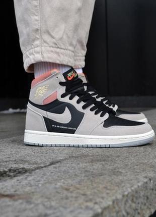 Nike air jordan 1 retro high grey 3